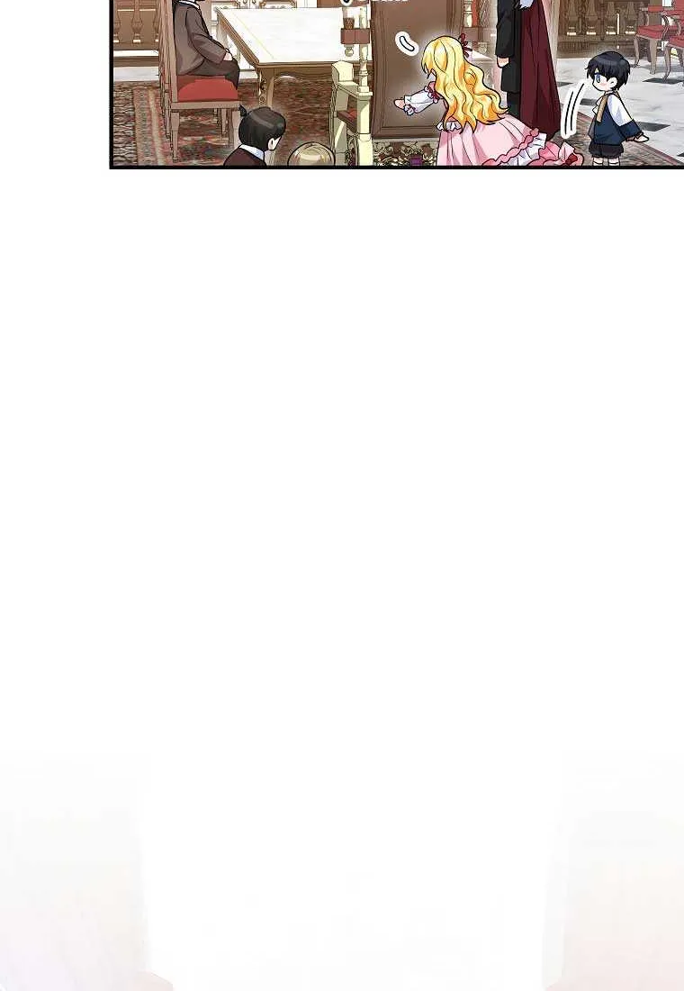I Don’t Want To Be Duke’s Adopted Daughter-in-law Chapter 20 page 60 - 