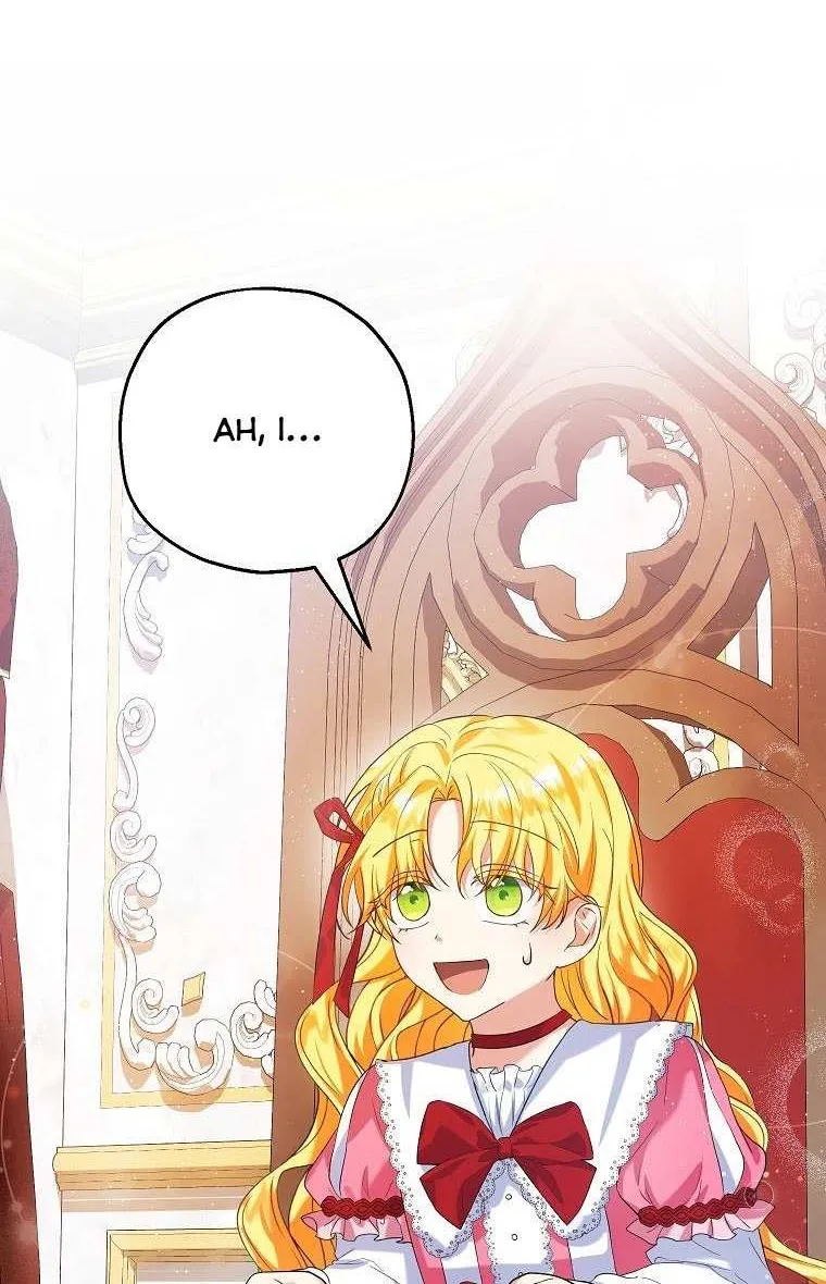 I Don’t Want To Be Duke’s Adopted Daughter-in-law Chapter 21 page 5 - 