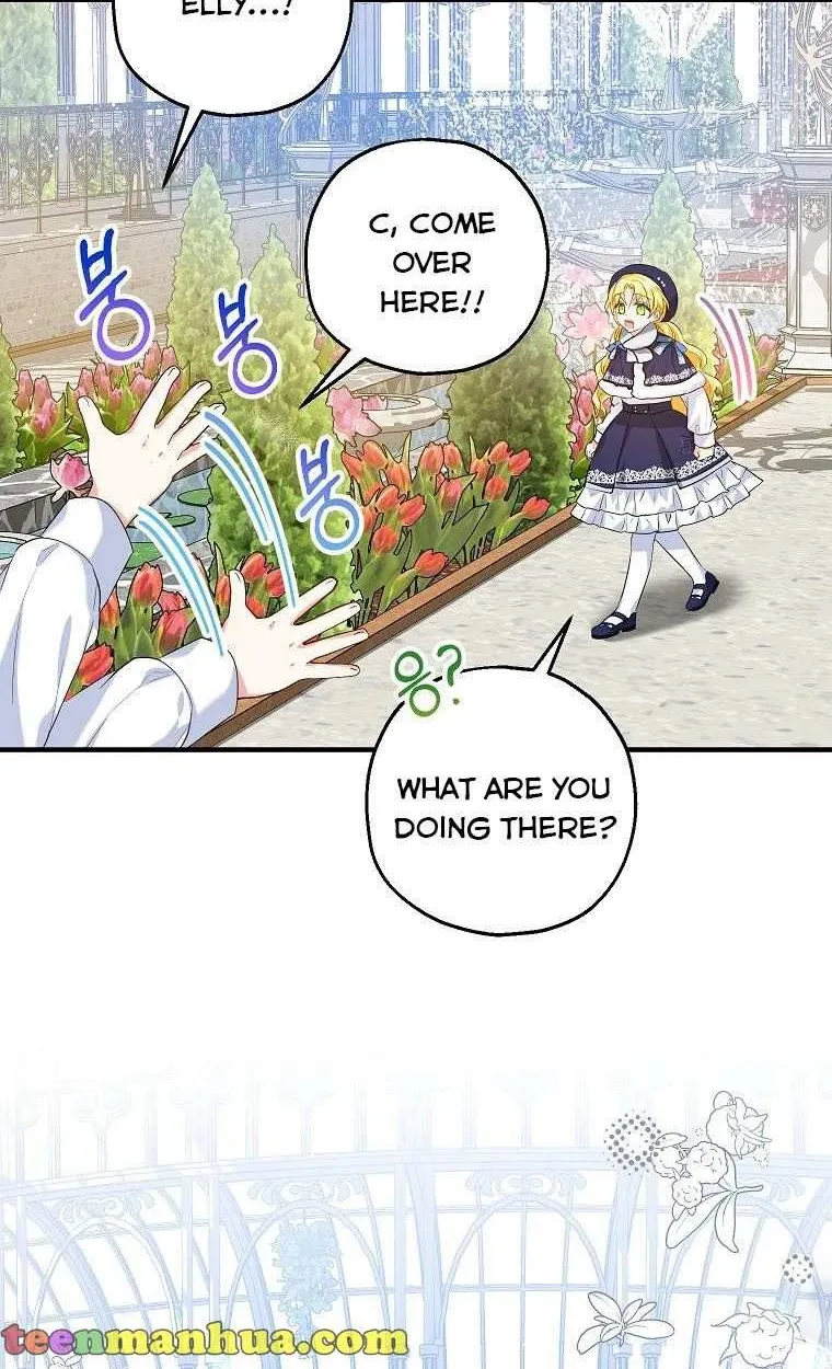 I Don’t Want To Be Duke’s Adopted Daughter-in-law Chapter 21 page 51 - 