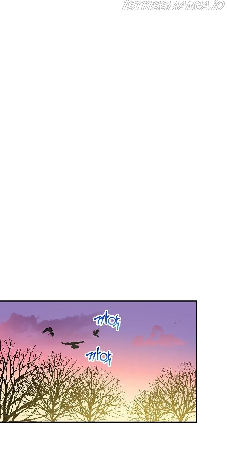 I Don’t Want To Be Duke’s Adopted Daughter-in-law Chapter 21 page 68 - 