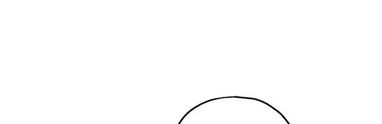I Don’t Want To Be Duke’s Adopted Daughter-in-law Chapter 21 page 69 - 
