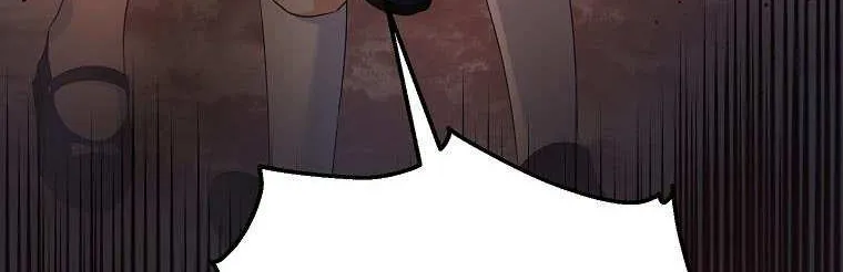 I Don’t Want To Be Duke’s Adopted Daughter-in-law Chapter 21 page 79 - 