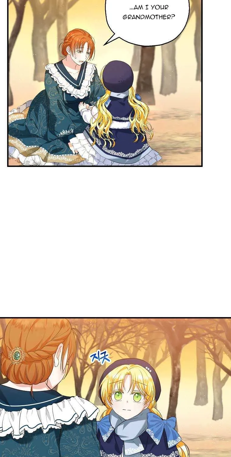 I Don’t Want To Be Duke’s Adopted Daughter-in-law Chapter 22 page 18 - 