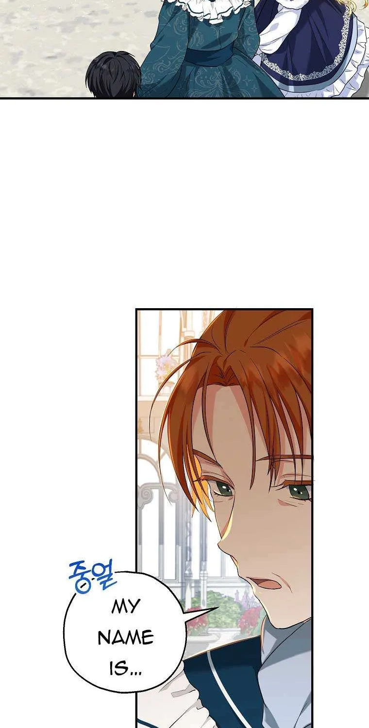 I Don’t Want To Be Duke’s Adopted Daughter-in-law Chapter 22 page 32 - 