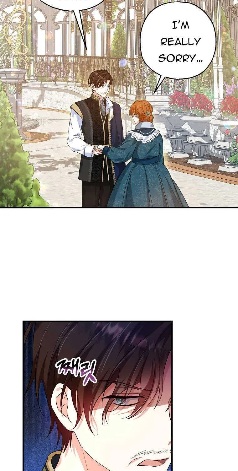 I Don’t Want To Be Duke’s Adopted Daughter-in-law Chapter 22 page 40 - 