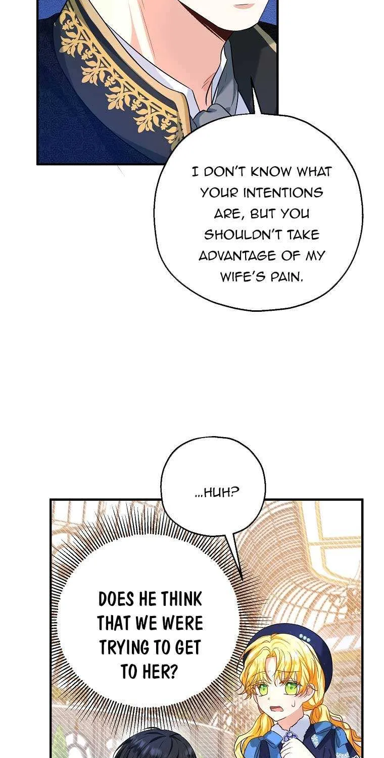 I Don’t Want To Be Duke’s Adopted Daughter-in-law Chapter 22 page 41 - 