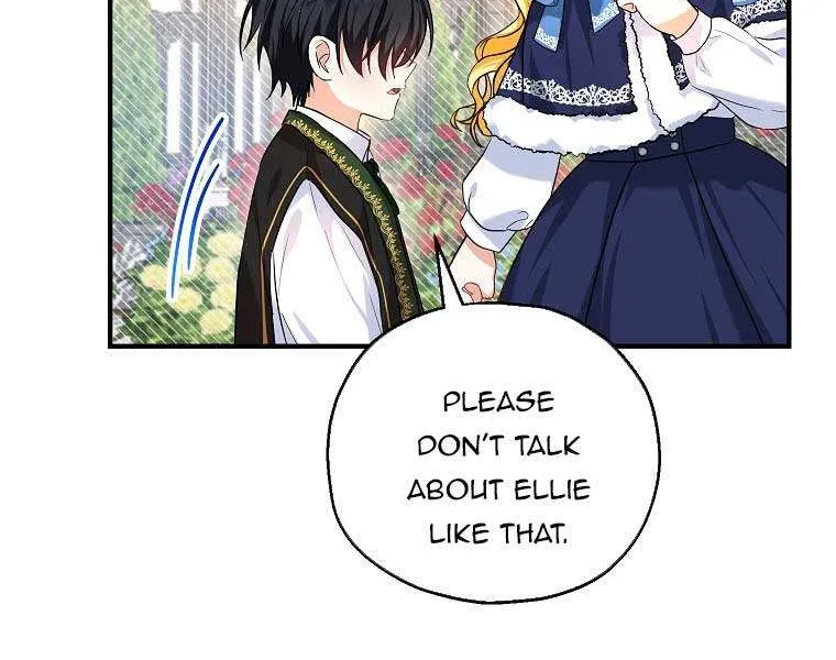 I Don’t Want To Be Duke’s Adopted Daughter-in-law Chapter 22 page 42 - 