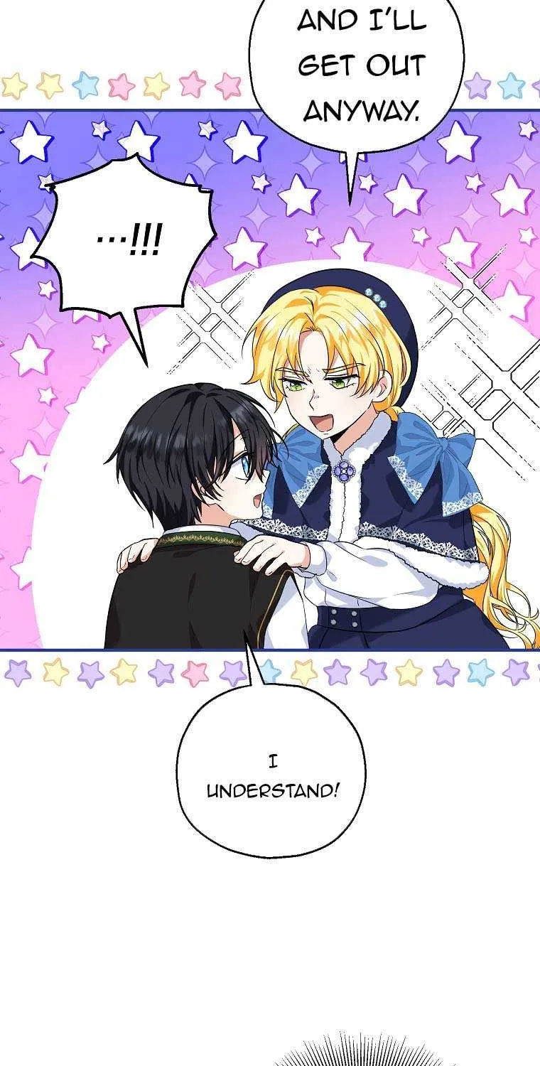 I Don’t Want To Be Duke’s Adopted Daughter-in-law Chapter 22 page 70 - 