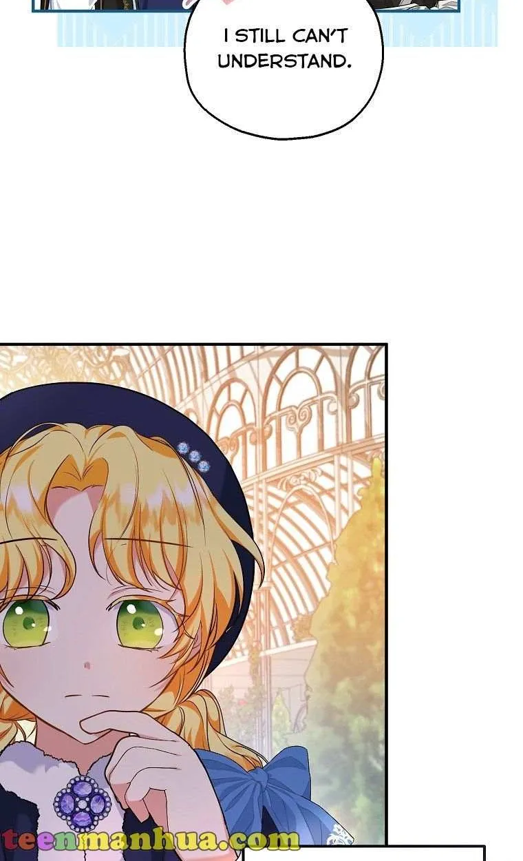 I Don’t Want To Be Duke’s Adopted Daughter-in-law Chapter 23 page 12 - 