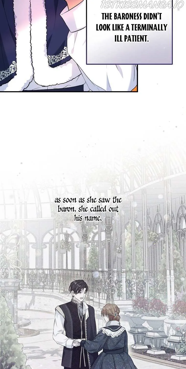 I Don’t Want To Be Duke’s Adopted Daughter-in-law Chapter 23 page 13 - 