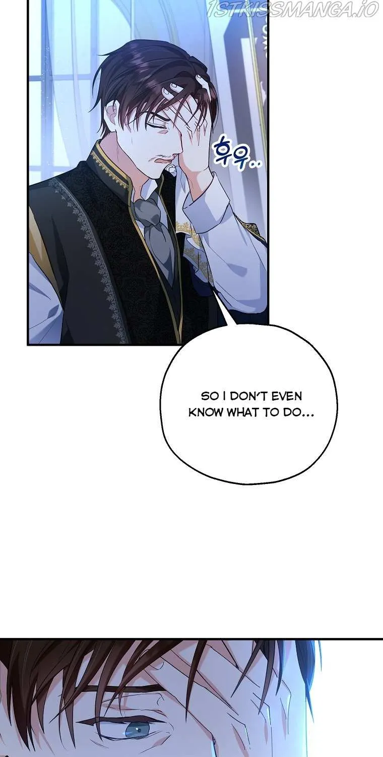 I Don’t Want To Be Duke’s Adopted Daughter-in-law Chapter 23 page 19 - 