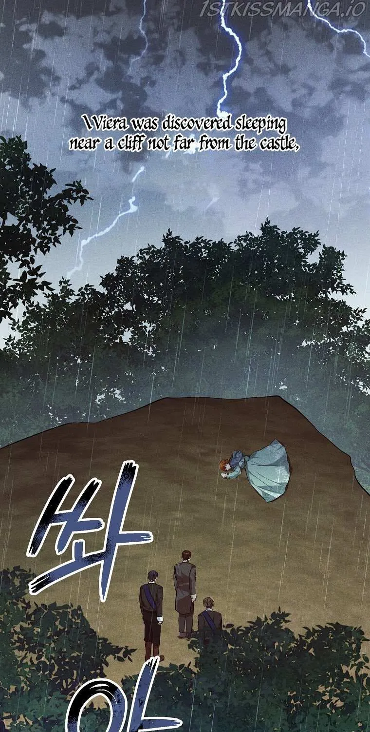 I Don’t Want To Be Duke’s Adopted Daughter-in-law Chapter 23 page 27 - 