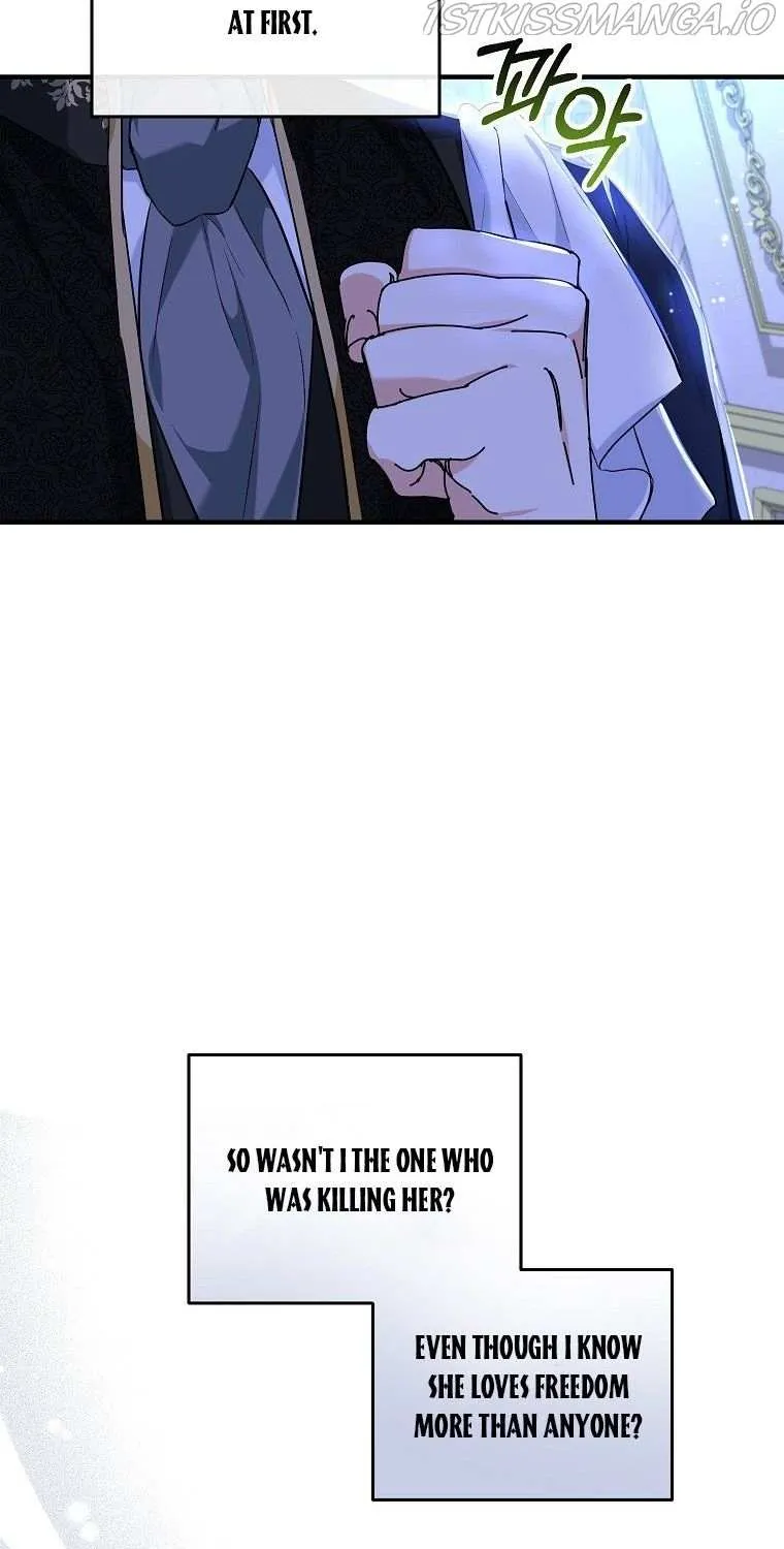 I Don’t Want To Be Duke’s Adopted Daughter-in-law Chapter 23 page 31 - 