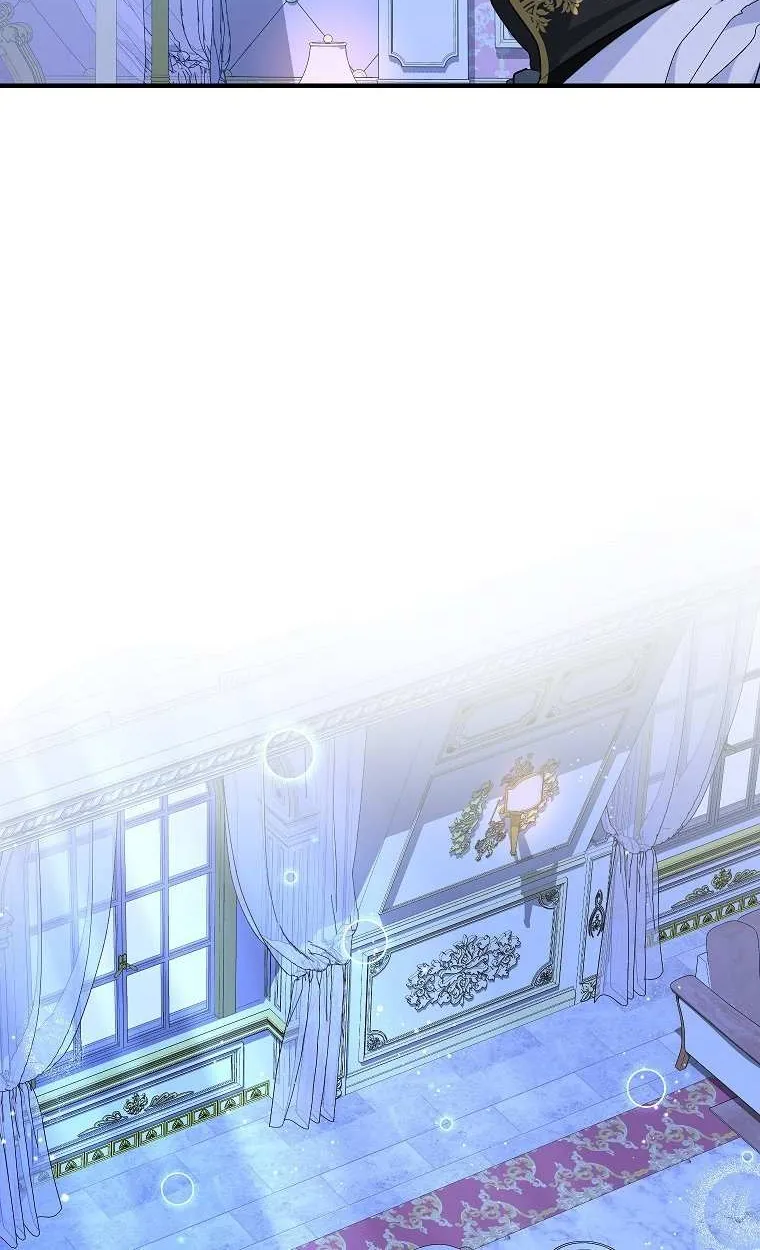 I Don’t Want To Be Duke’s Adopted Daughter-in-law Chapter 23 page 50 - 
