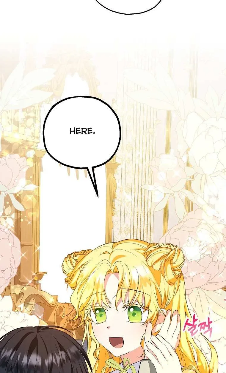 I Don’t Want To Be Duke’s Adopted Daughter-in-law Chapter 23 page 58 - 
