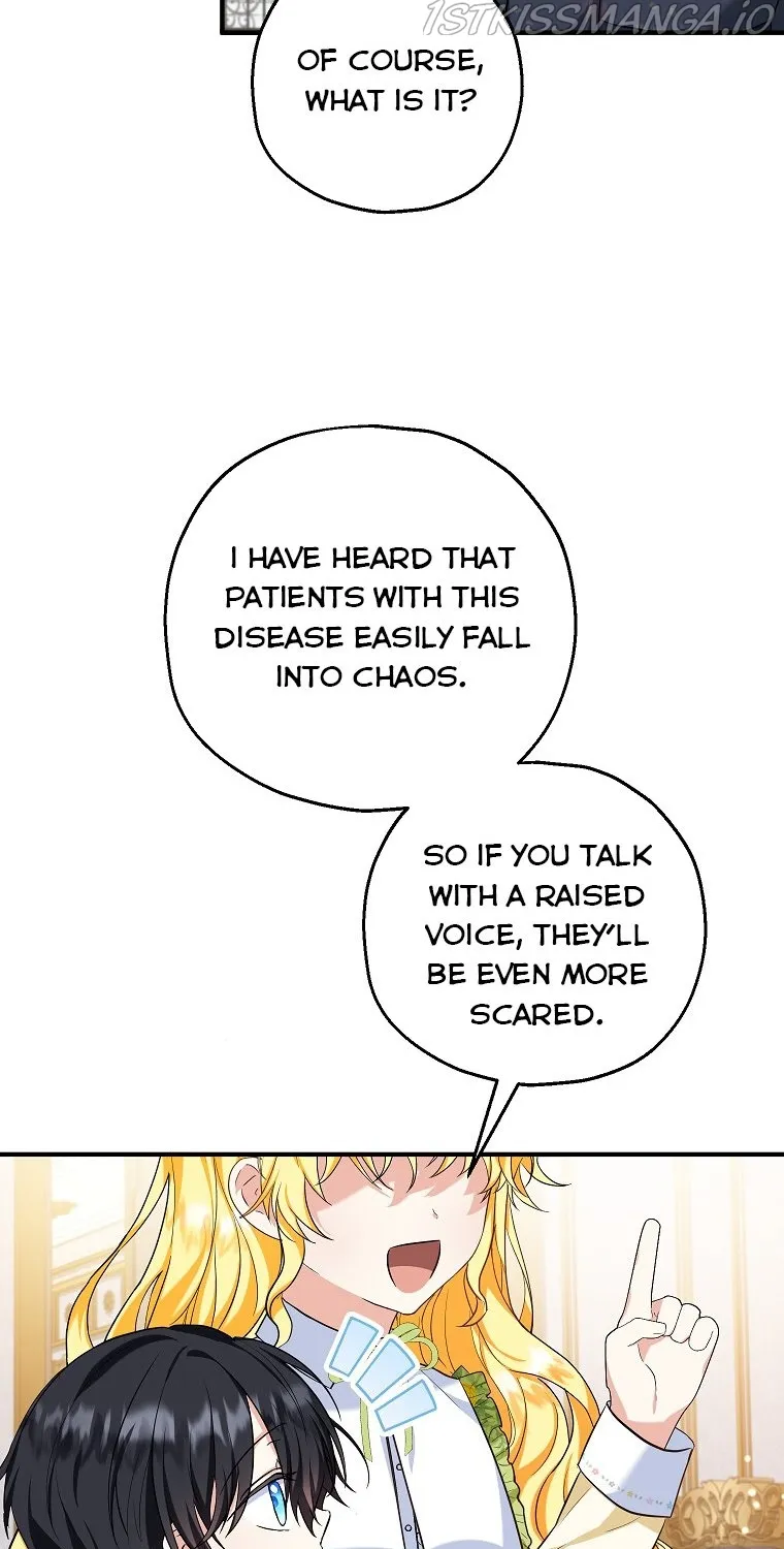 I Don’t Want To Be Duke’s Adopted Daughter-in-law Chapter 23 page 75 - 