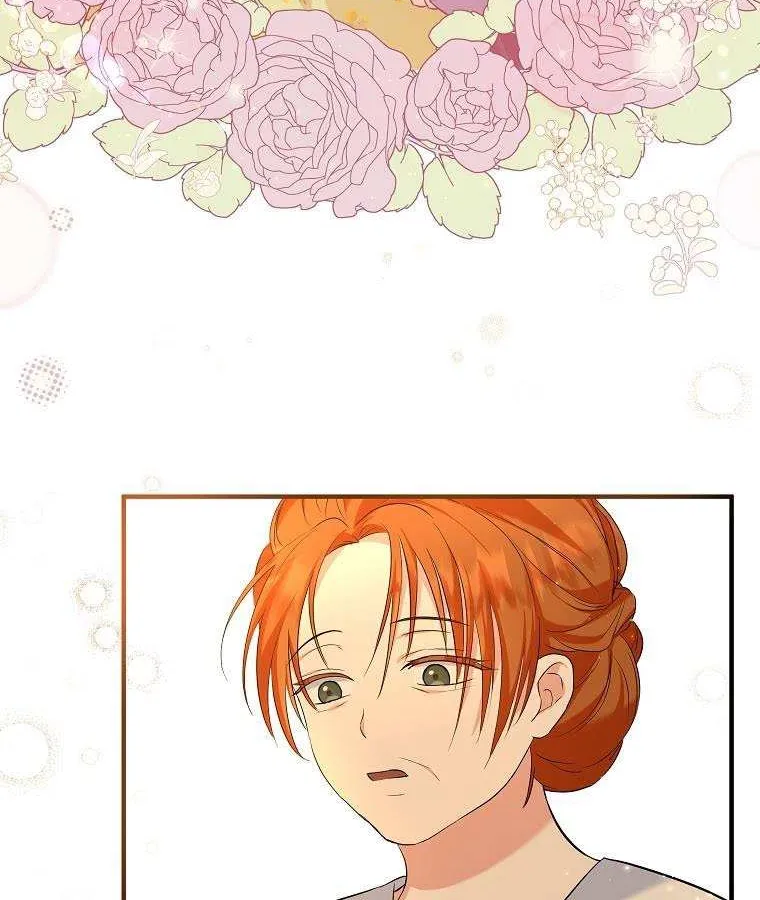 I Don’t Want To Be Duke’s Adopted Daughter-in-law Chapter 24 page 12 - 