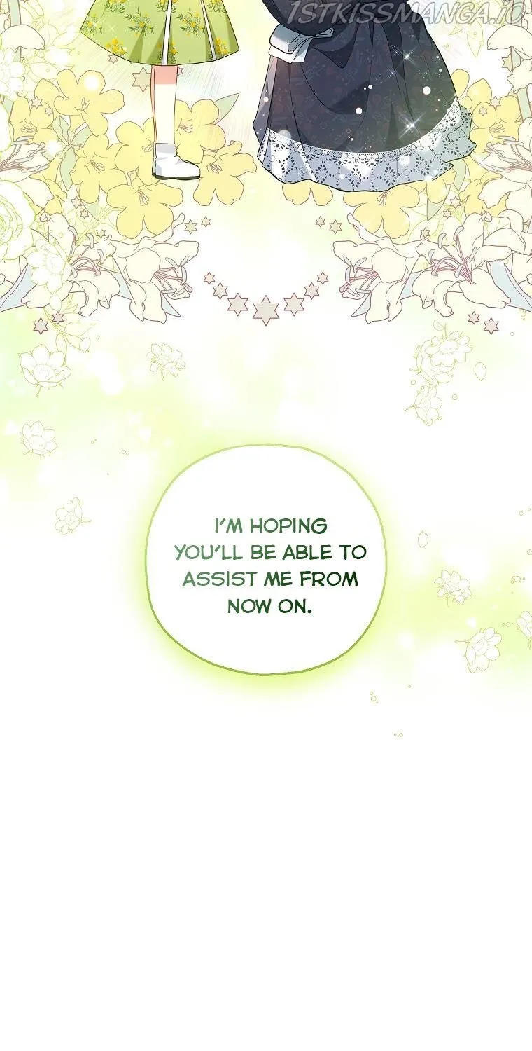 I Don’t Want To Be Duke’s Adopted Daughter-in-law Chapter 24 page 15 - 