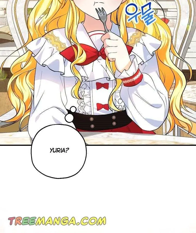 I Don’t Want To Be Duke’s Adopted Daughter-in-law Chapter 24 page 56 - 
