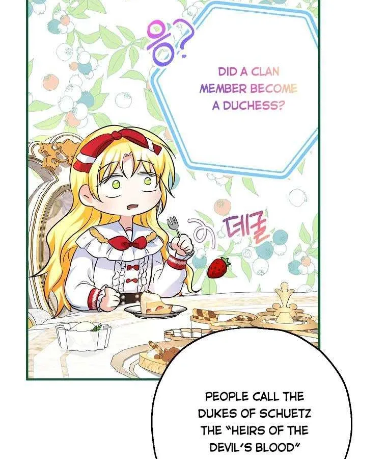 I Don’t Want To Be Duke’s Adopted Daughter-in-law Chapter 24 page 58 - 