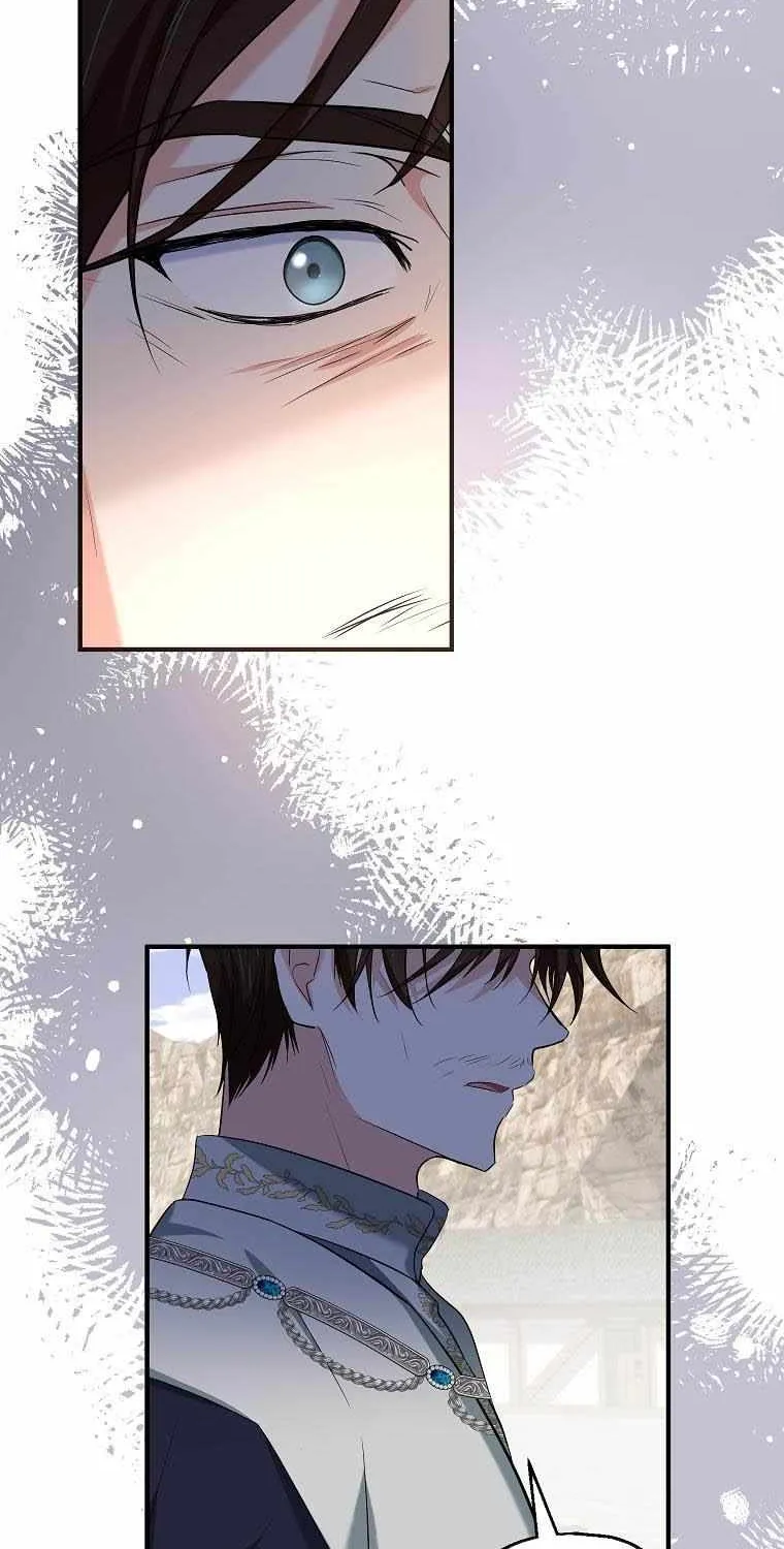 I Don’t Want To Be Duke’s Adopted Daughter-in-law Chapter 25 page 12 - 