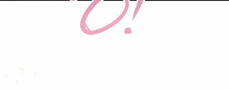 I Don’t Want To Be Duke’s Adopted Daughter-in-law Chapter 25 page 14 - 