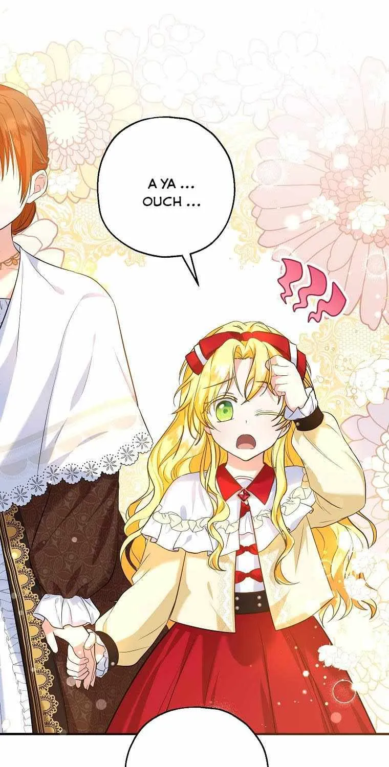 I Don’t Want To Be Duke’s Adopted Daughter-in-law Chapter 25 page 15 - 