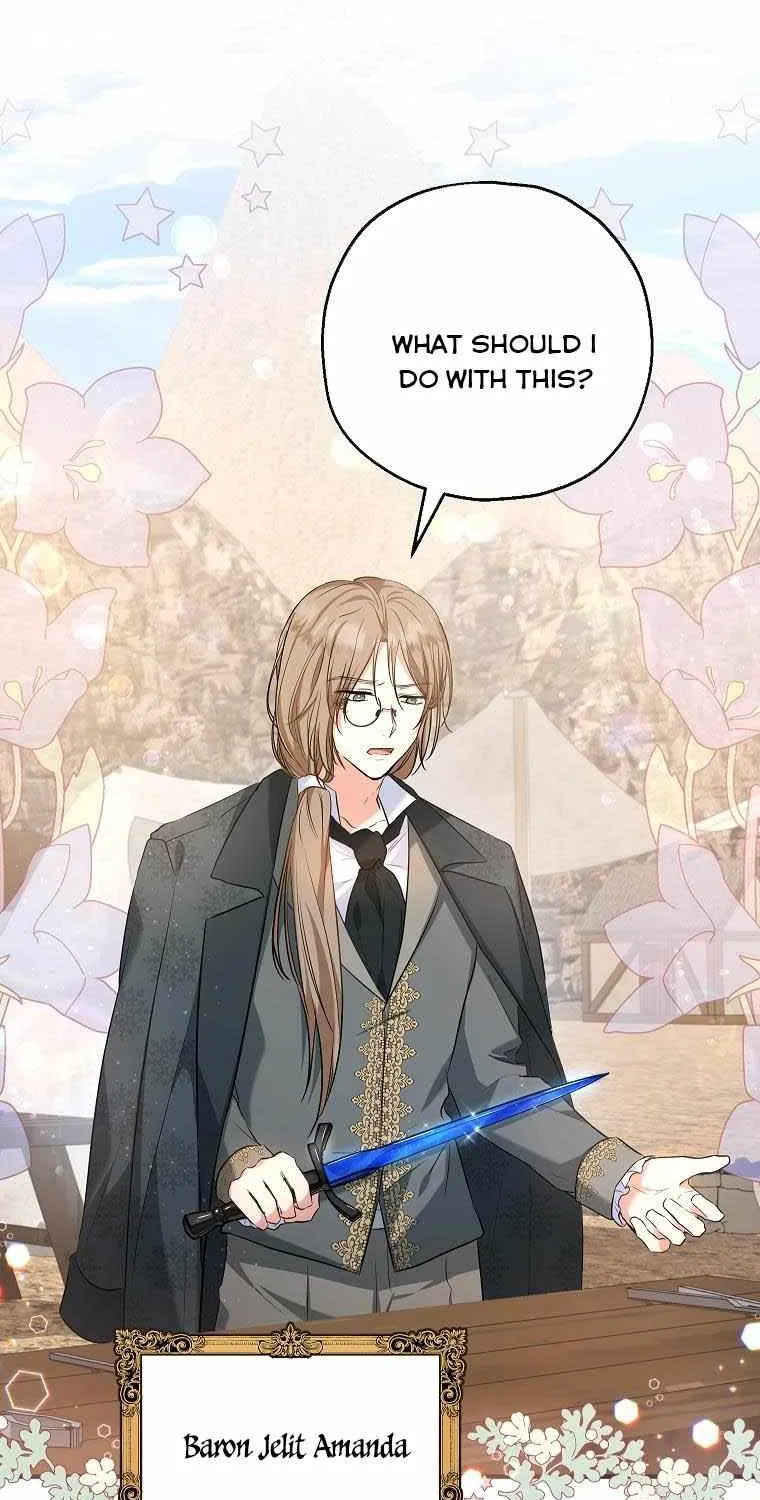 I Don’t Want To Be Duke’s Adopted Daughter-in-law Chapter 25 page 3 - 