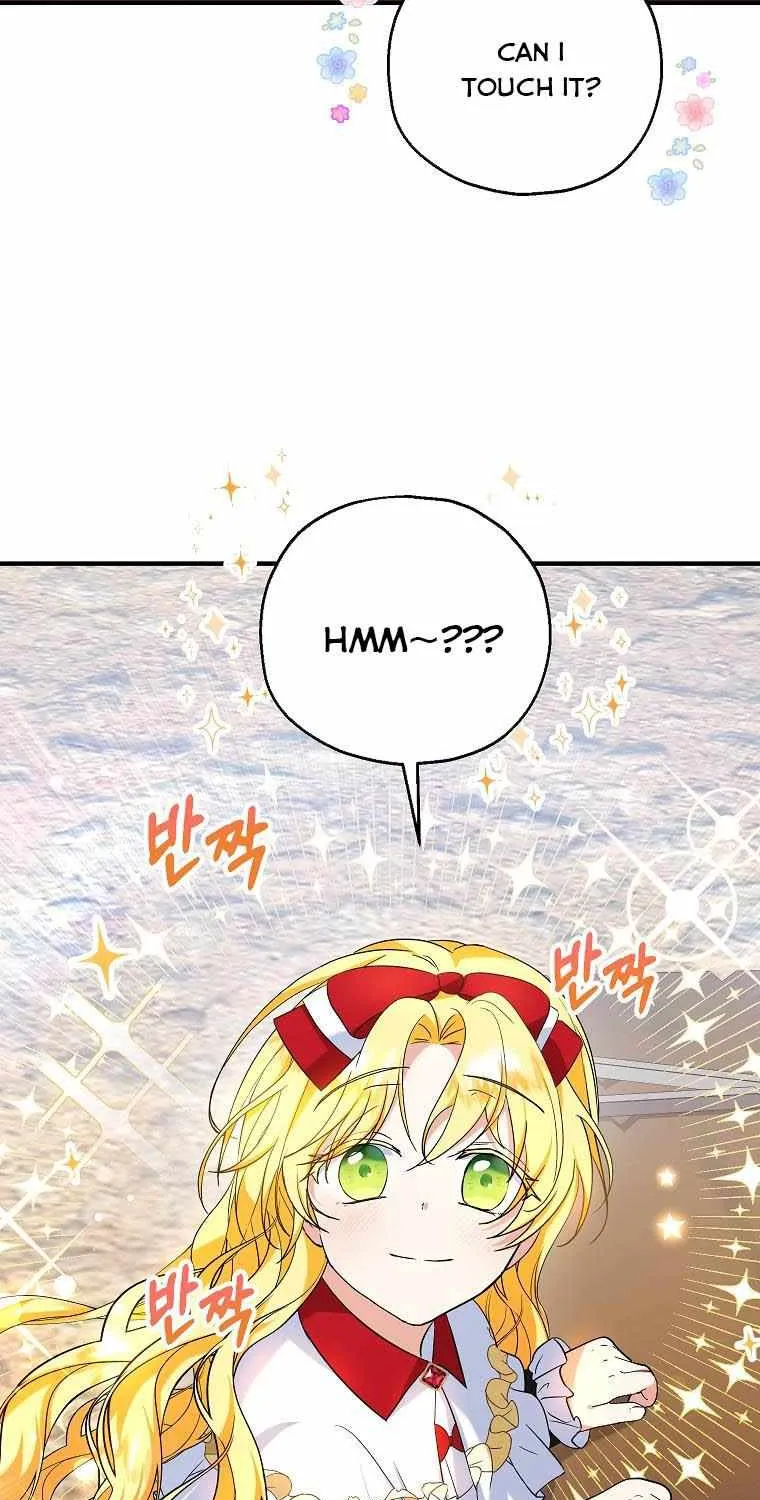 I Don’t Want To Be Duke’s Adopted Daughter-in-law Chapter 25 page 21 - 