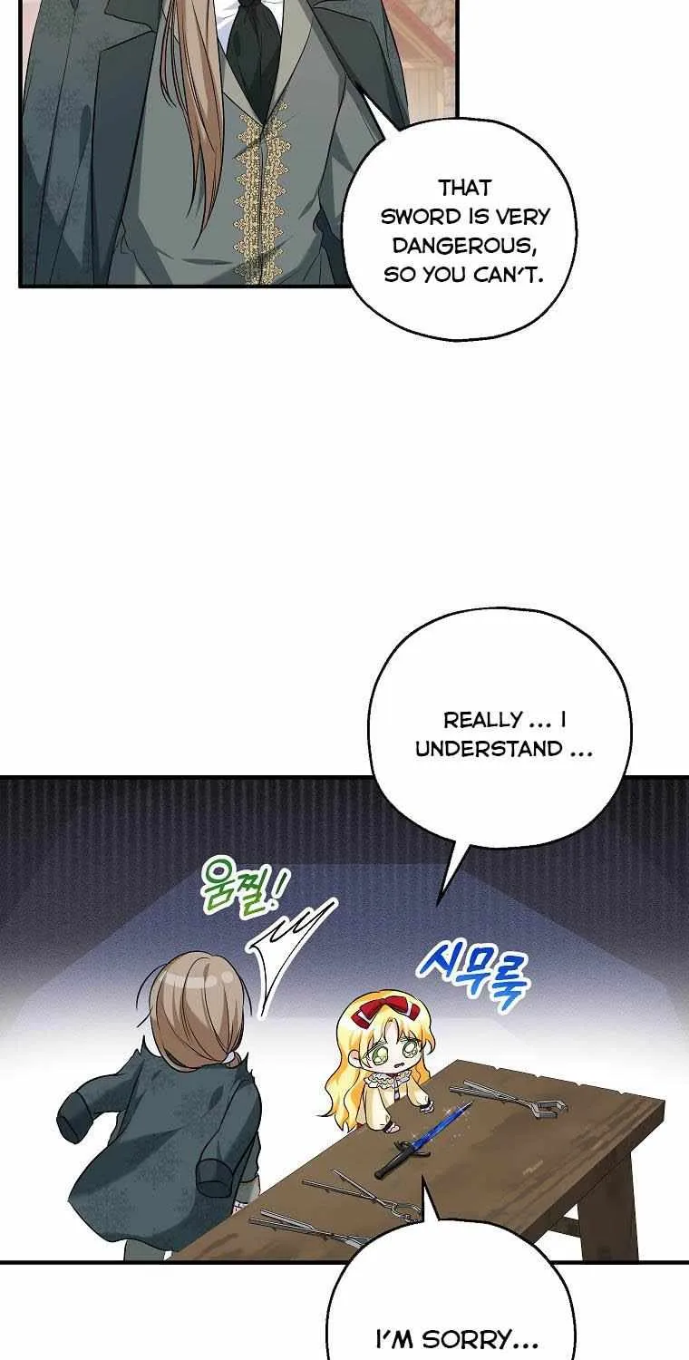 I Don’t Want To Be Duke’s Adopted Daughter-in-law Chapter 25 page 23 - 