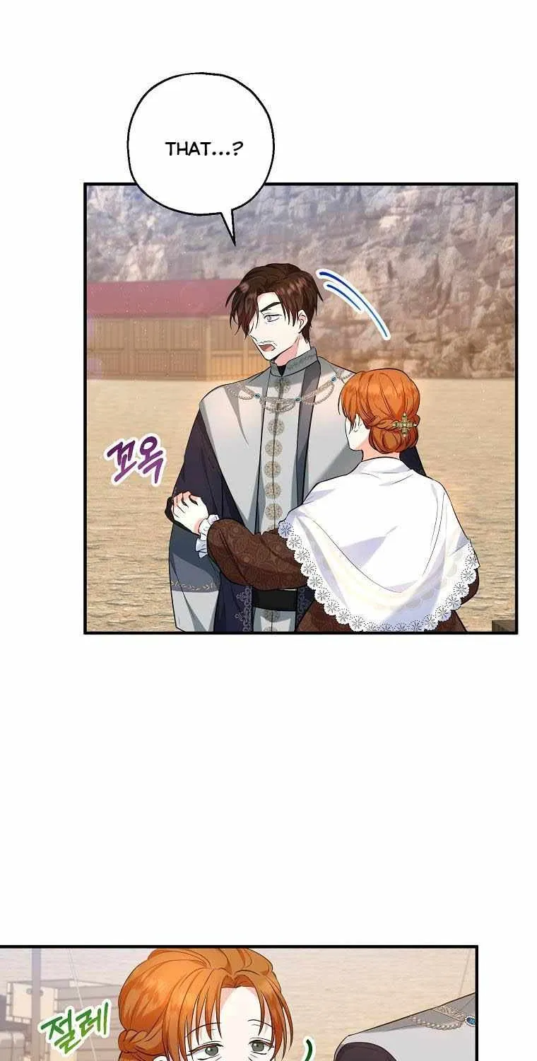 I Don’t Want To Be Duke’s Adopted Daughter-in-law Chapter 25 page 26 - 
