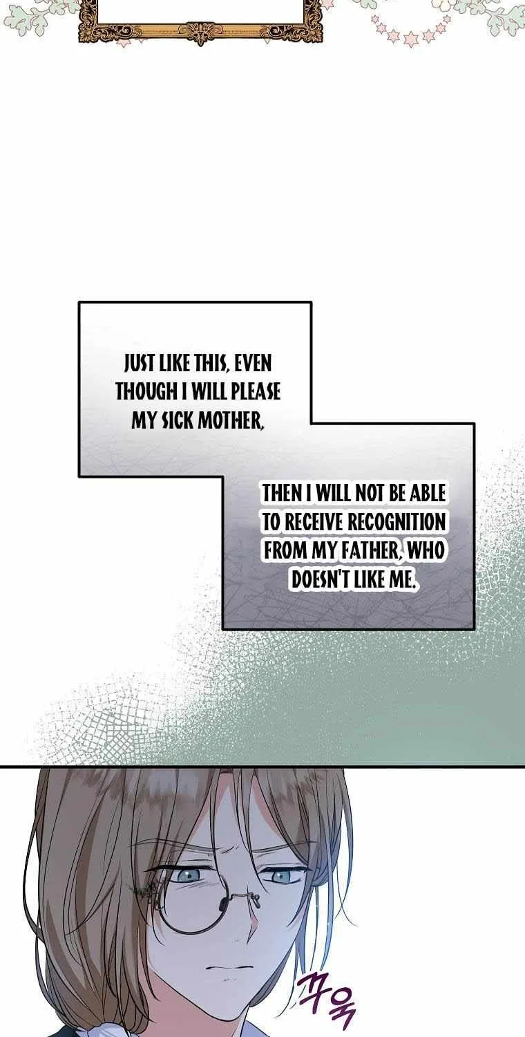 I Don’t Want To Be Duke’s Adopted Daughter-in-law Chapter 25 page 4 - 