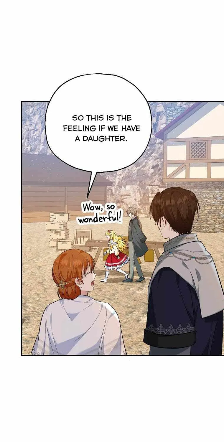 I Don’t Want To Be Duke’s Adopted Daughter-in-law Chapter 25 page 33 - 