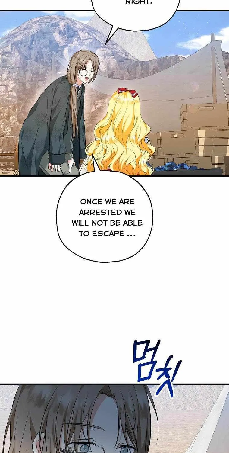 I Don’t Want To Be Duke’s Adopted Daughter-in-law Chapter 25 page 41 - 