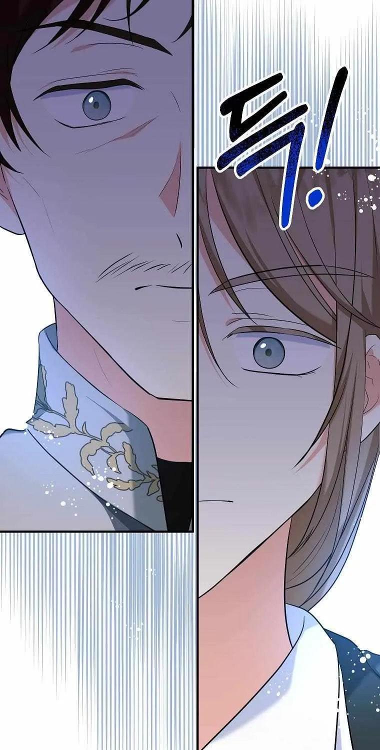I Don’t Want To Be Duke’s Adopted Daughter-in-law Chapter 25 page 52 - 