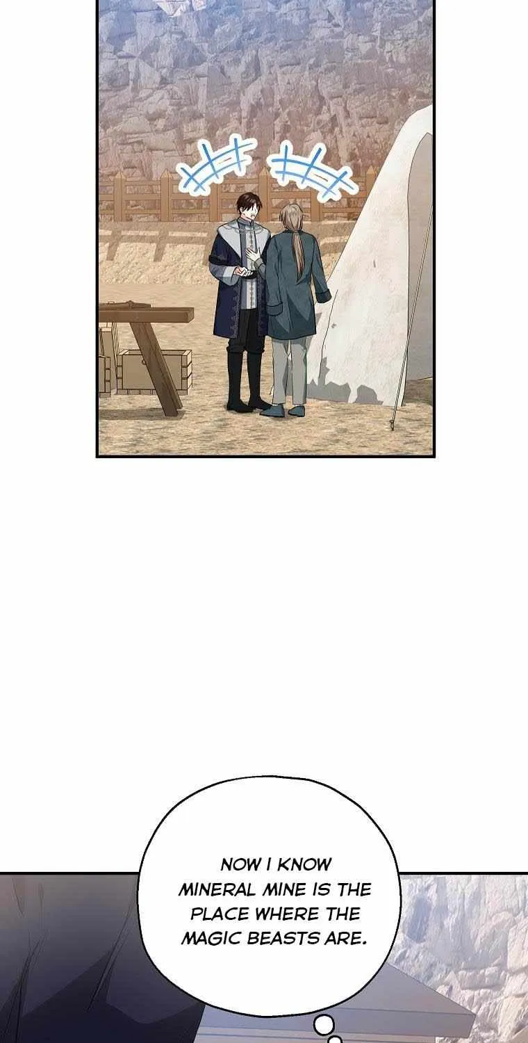 I Don’t Want To Be Duke’s Adopted Daughter-in-law Chapter 25 page 54 - 