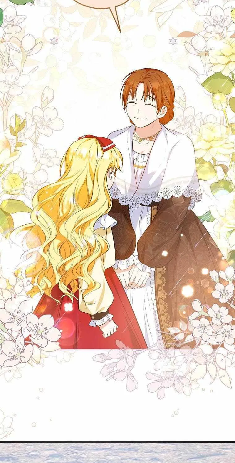 I Don’t Want To Be Duke’s Adopted Daughter-in-law Chapter 25 page 62 - 