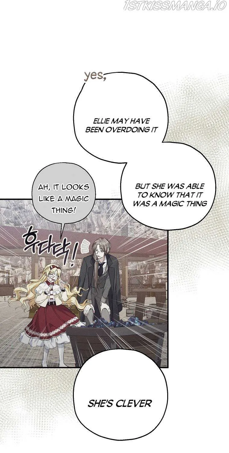 I Don’t Want To Be Duke’s Adopted Daughter-in-law Chapter 26 page 12 - 