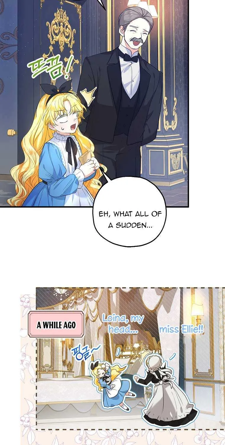 I Don’t Want To Be Duke’s Adopted Daughter-in-law Chapter 26 page 31 - 