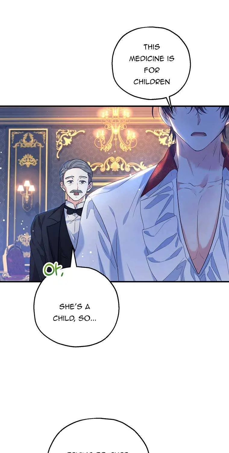 I Don’t Want To Be Duke’s Adopted Daughter-in-law Chapter 26 page 56 - 