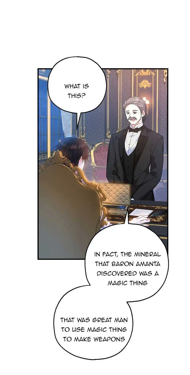 I Don’t Want To Be Duke’s Adopted Daughter-in-law Chapter 26 page 7 - 
