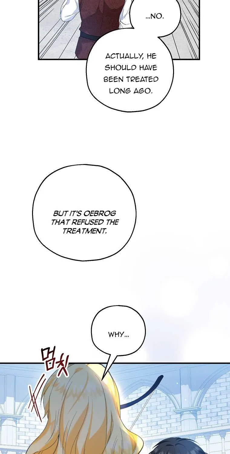 I Don’t Want To Be Duke’s Adopted Daughter-in-law Chapter 27 page 45 - 