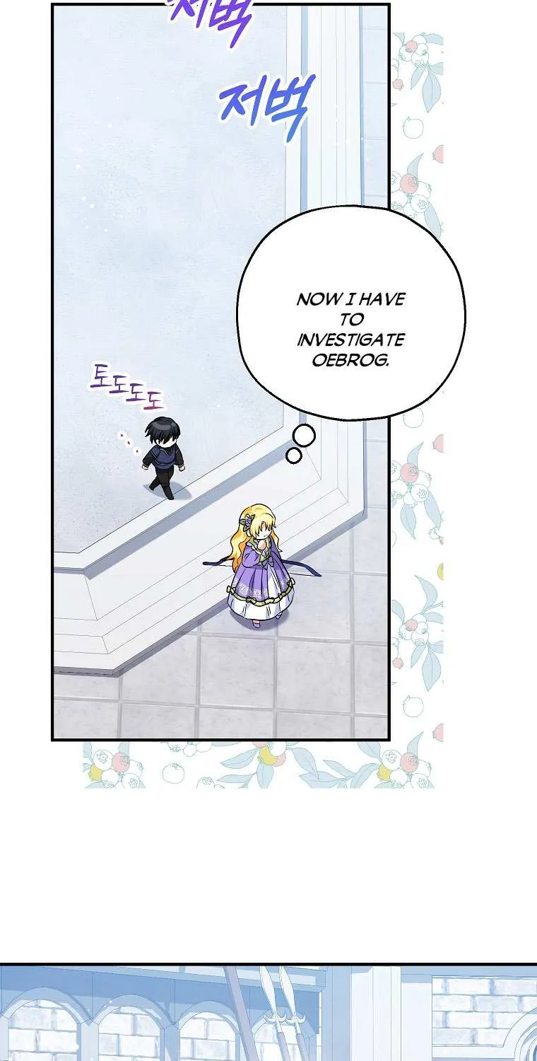 I Don’t Want To Be Duke’s Adopted Daughter-in-law Chapter 27 page 53 - 