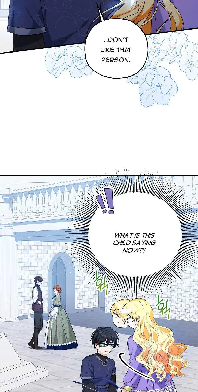I Don’t Want To Be Duke’s Adopted Daughter-in-law Chapter 27 page 55 - 