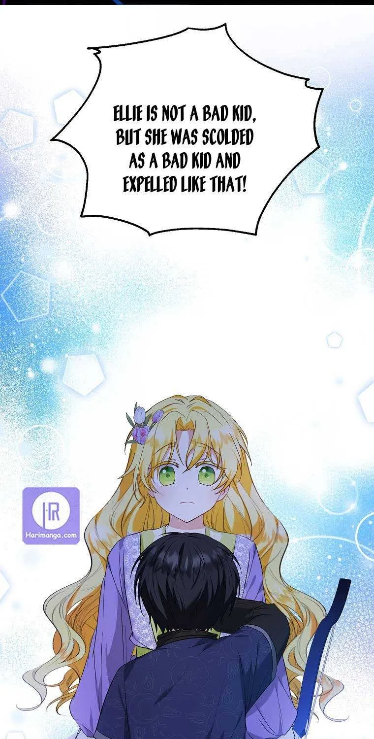 I Don’t Want To Be Duke’s Adopted Daughter-in-law Chapter 28 page 2 - 