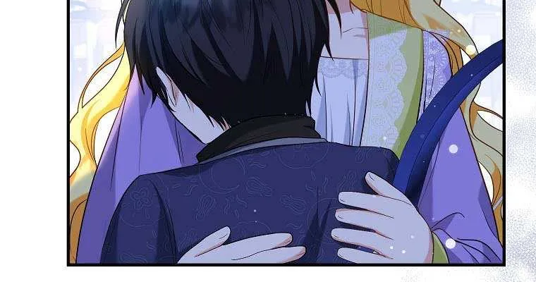 I Don’t Want To Be Duke’s Adopted Daughter-in-law Chapter 28 page 11 - 