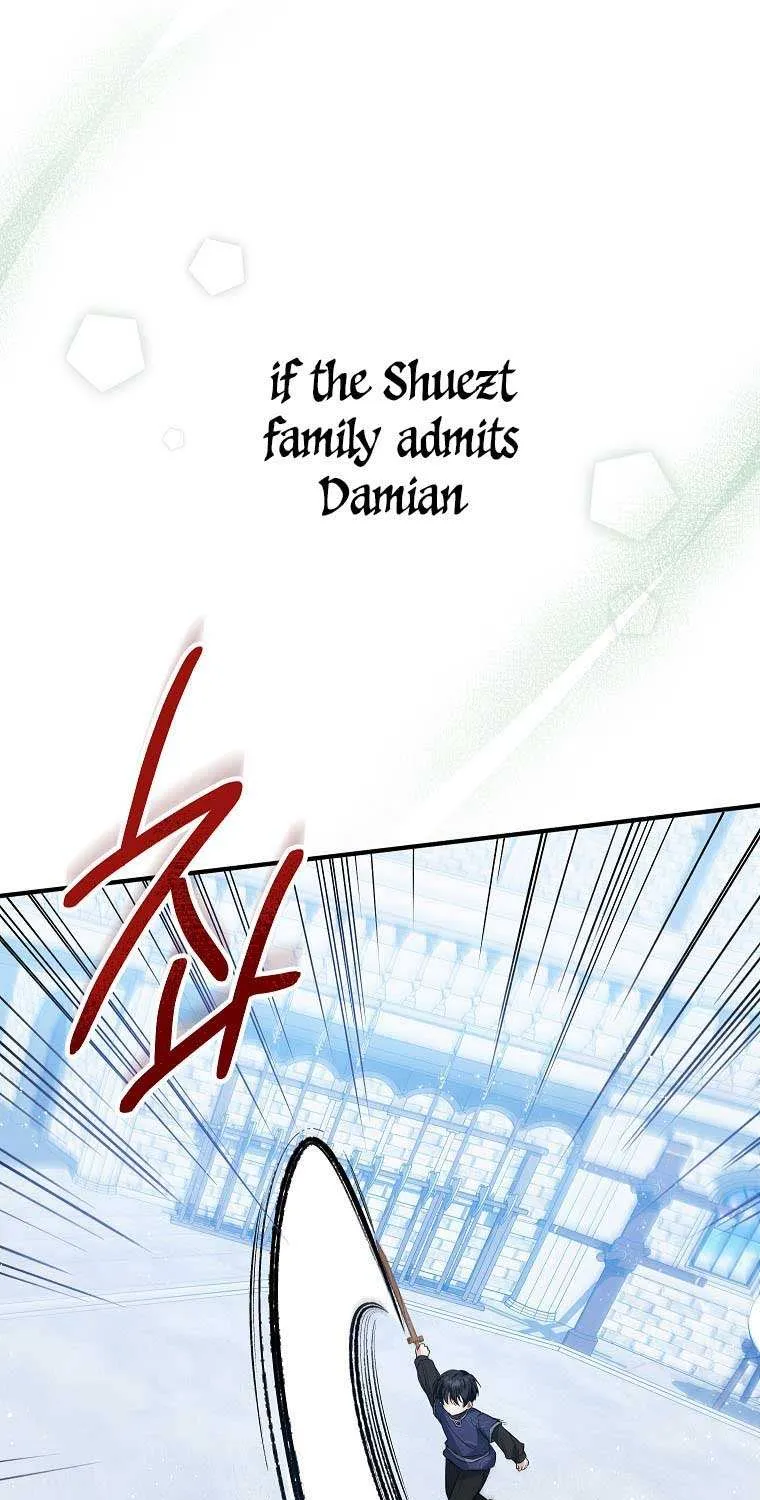 I Don’t Want To Be Duke’s Adopted Daughter-in-law Chapter 28 page 16 - 