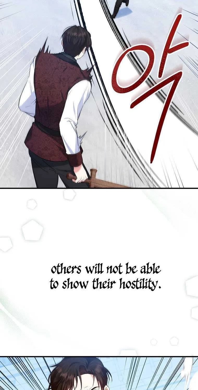 I Don’t Want To Be Duke’s Adopted Daughter-in-law Chapter 28 page 17 - 