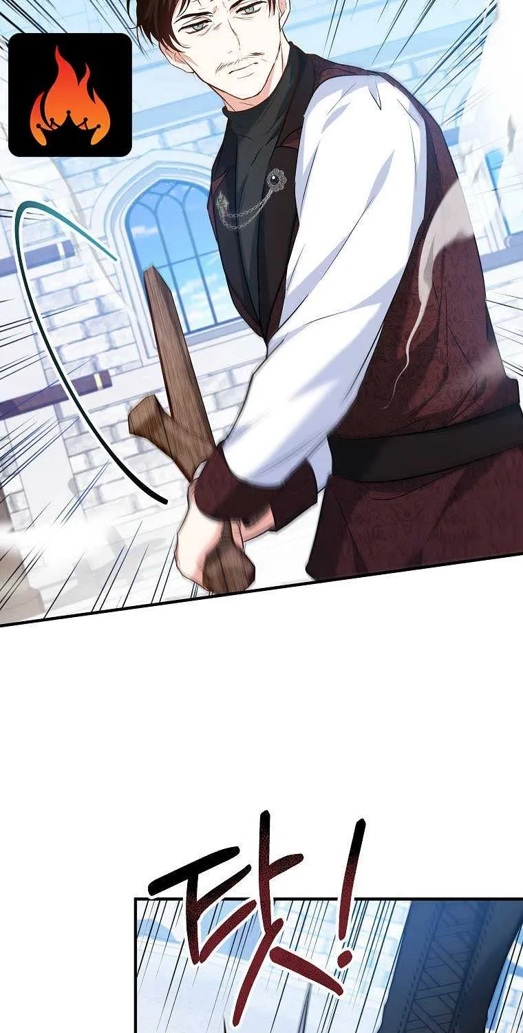 I Don’t Want To Be Duke’s Adopted Daughter-in-law Chapter 28 page 18 - 