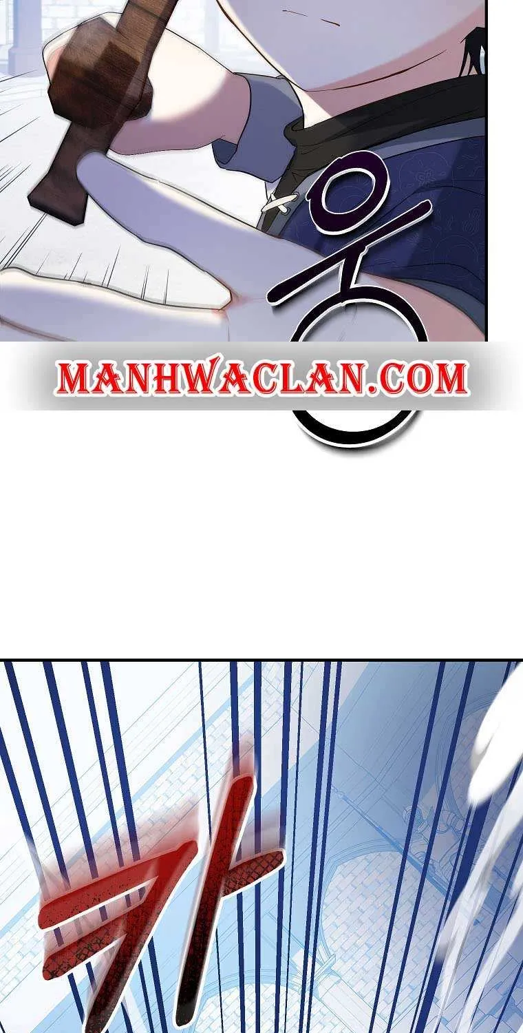 I Don’t Want To Be Duke’s Adopted Daughter-in-law Chapter 28 page 20 - 